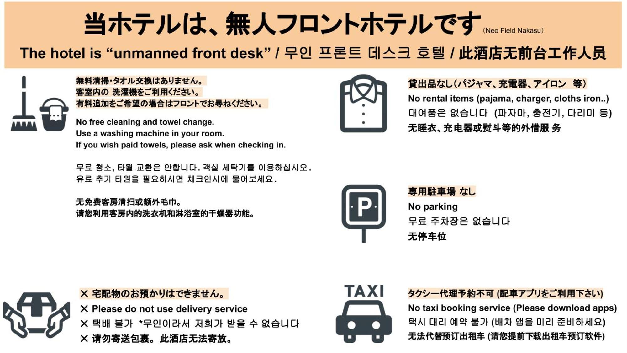 Parkside Inn Hakata PREMIUM Fukuoka  Bagian luar foto